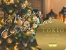 【Xmas感謝祭☆】カット+カラー+TOKIOハイパーインカラミTR　￥23600→￥18000