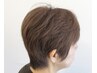 ショートヘアスタイルカットのみ