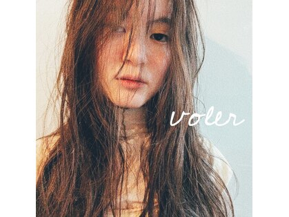 ヴォレ(voler)の写真