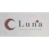 ルナ(Luna)のお店ロゴ