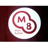 エムハチ(M8)のお店ロゴ