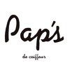 パプス ド コワフュール 甲南山手店(Pap's de coiffeur)のお店ロゴ
