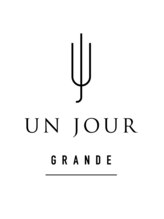 UNJOUR GRANDE 【アンジュール　グランデ】