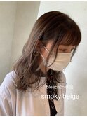 ☆スモーキーベージュ☆