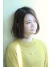 【髪質改善オーガニックカラー】カット+髪質改善カラー+オージュア TR¥15840