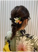 編み下ろしアレンジ