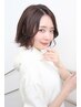 【荒川指名限定】カット&パーマ&プチ髪質改善トリートメント￥１２１００