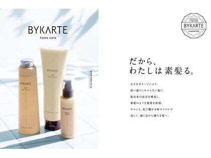 庵 ヘアー(hair)の写真