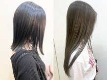 エミュー 大船店(emue)