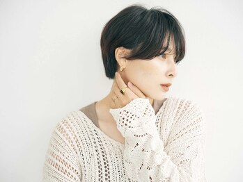 U-AMBOISE　白髪ぼかし【ユーアンボワーズ】