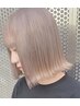 【ブリーチカラーをしたい！】ブリーチカラー相談￥13200～☆
