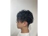 【メンズ限定】【城下限定】カット+ケアパーマ