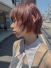 （平日限定）カット+N.カラー+lacオリジナルケアトリートメント7700