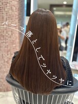 パーマ落としラボ アピッシュ 銀座(apish)&nbsp;浅子小百合/パーマ落とし×ハイパーTOKIOトリートメント