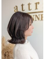 アトレアネックス(attrait ANNEX)&nbsp;☆柔らかく動く大人ミディアムレイヤー☆