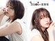 モイの美容室(moi)の写真