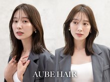 オーブ ヘアー アトリエ 長崎店(AUBE HAIR atelier)
