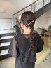 ヘアセット