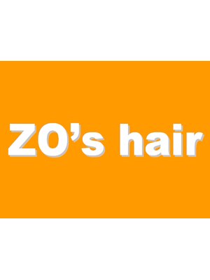 ゾーズヘアー(ZO's hair)