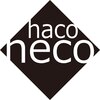 ハコネコ(haconeco)のお店ロゴ