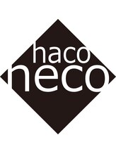 haconeco 【ハコネコ】