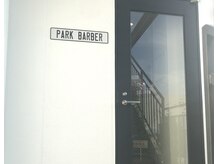 パークバーバー(PARK BARBER)の雰囲気（入り口はとてもシンプルです、ビルの階段下から見えます！！）