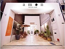 アモン 京町店(amon)の雰囲気（NEW☆待望の4店舗目！居酒屋味楽さんの隣、大きな白い看板が目印）