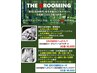 【9、10月限定】デザインカット＋ザ、グルーミングコース　12100円　110分