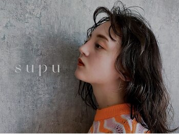 supu hair