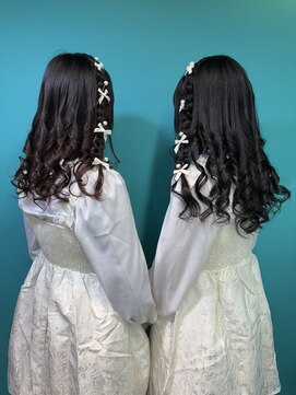 リエラ 新宿(RIERA) 編みたらし