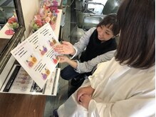 ビューティーサロンオオサキ