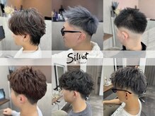 シルベット(Silvet)