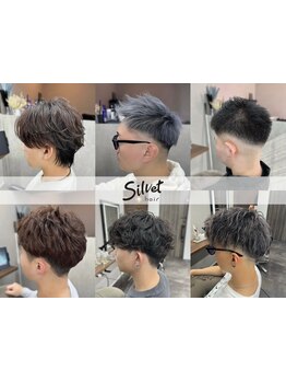 メンズからの信頼も厚い！髪質やクセを見極め、高い技術力とデザイン力で360度ON/OFFキマるstyleをご提案★