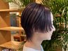 カット＋アディクシーカラー＋オッジィオットトリートメント【3ステップ】