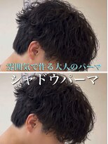 ディータ(Dita)&nbsp;シャドウパーマ/大宮シャドウパーマ/大宮メンズパーマ