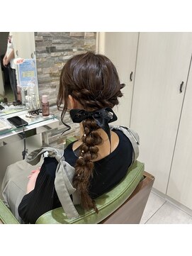 コム(com by neolive) 編み下ろしアレンジ