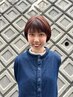 【岩田限定】カット+柔らか美髪縮毛矯正 ¥16000(ロング料金有)