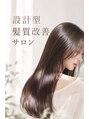 エートス(ethos)/ethos【エートス】