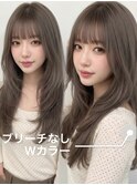 《高瀬寛菜》グレージュ/ブリーチなしWカラー