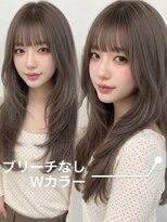 ラビス 赤羽(Lovis)&nbsp;《高瀬寛菜》グレージュ/ブリーチなしWカラー