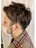【メンズ限定】カット＋おしゃれカラー　￥11320→￥9100
