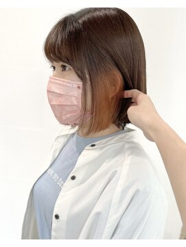 プラグ バイ ネオリーブ(plug by neolive) インナーオレンジ☆くびれヘア/デザインカラー/アースカラー