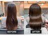【NEW OPEN】髪質改善メテオトリートメント＋カット+カラー
