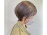 リタッチカラー＋カット＋フィルムTr/白髪染＋￥500