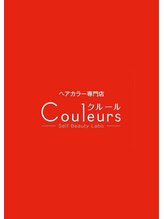 クルール 神辺モール店(Couleurs) クルール 