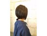 【マツオ限定】cut+髪質改善トリプルメニュー(詳細確認)   ￥30750→26350