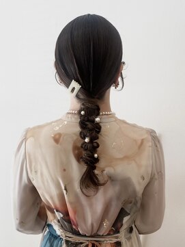 アヴェイル ヒロオ(a'vail Hiroo) 大人綺麗めタイト編みおろしヘア