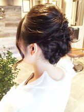 グランディール(grandir)