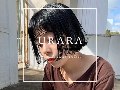 ビューティー サロン ウララ(Beauty Salon URARA)の写真