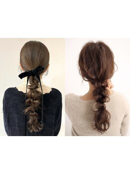 特別な日も“私らしく”華やかに。大人可愛いヘアセットならmistへ【金沢文庫】